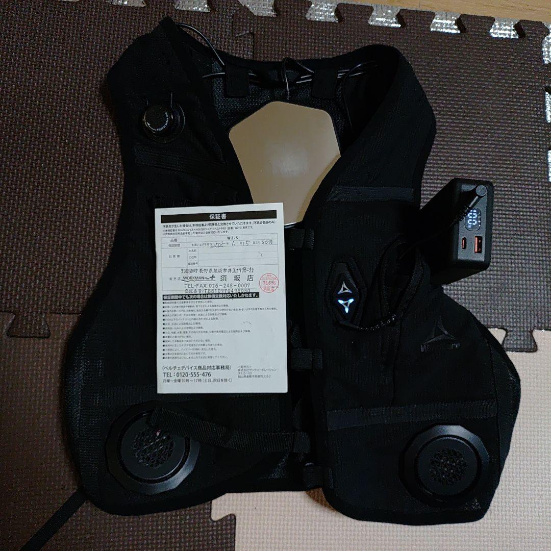 ワークマン ICE×HEATER 冷暖房服 フリーサイズ 保証書付き