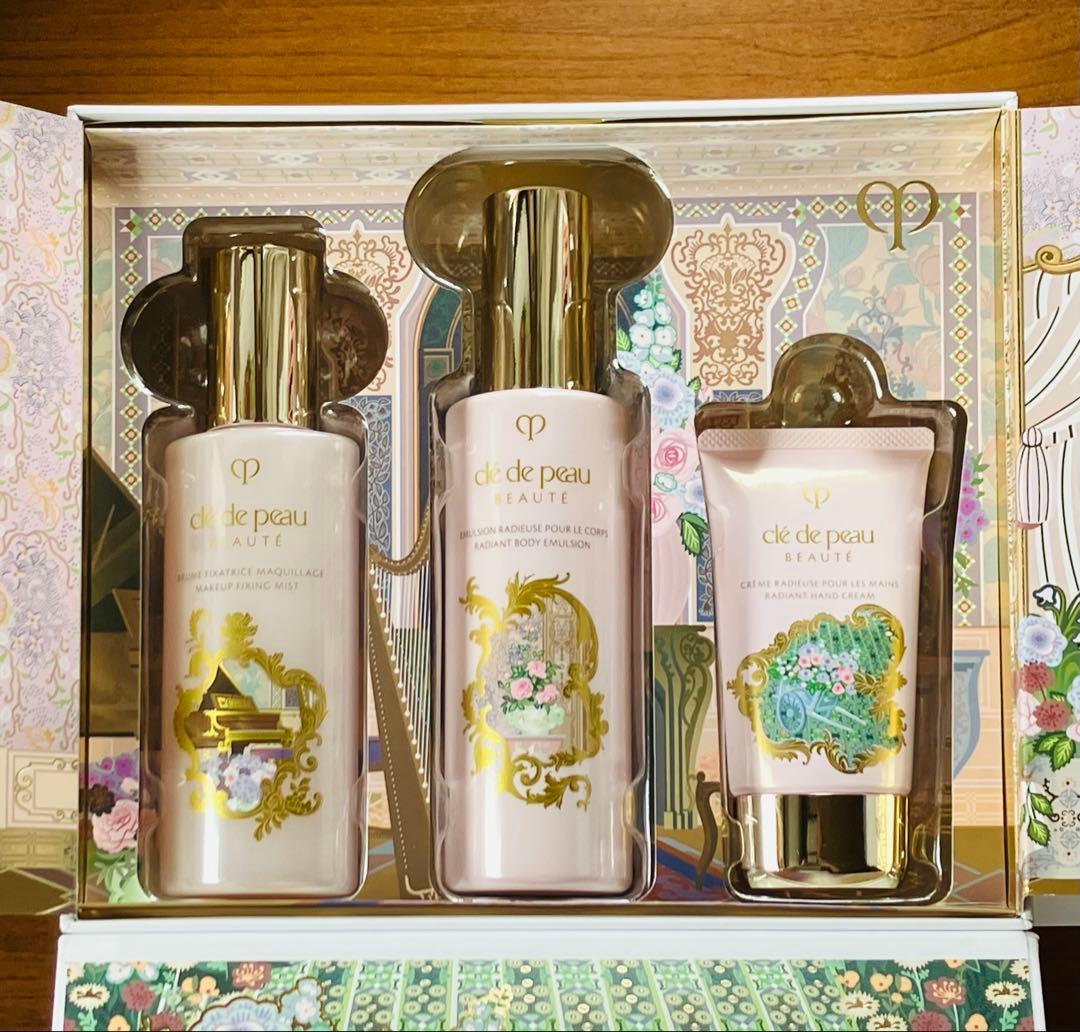 【新品未使用】クレ・ド・ポー ボーテ　コフレ　ラディユー　スティル　ロココ　Ⅰ