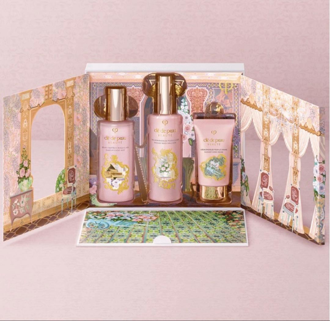 【新品未使用】クレ・ド・ポー ボーテ　コフレ　ラディユー　スティル　ロココ　Ⅰ