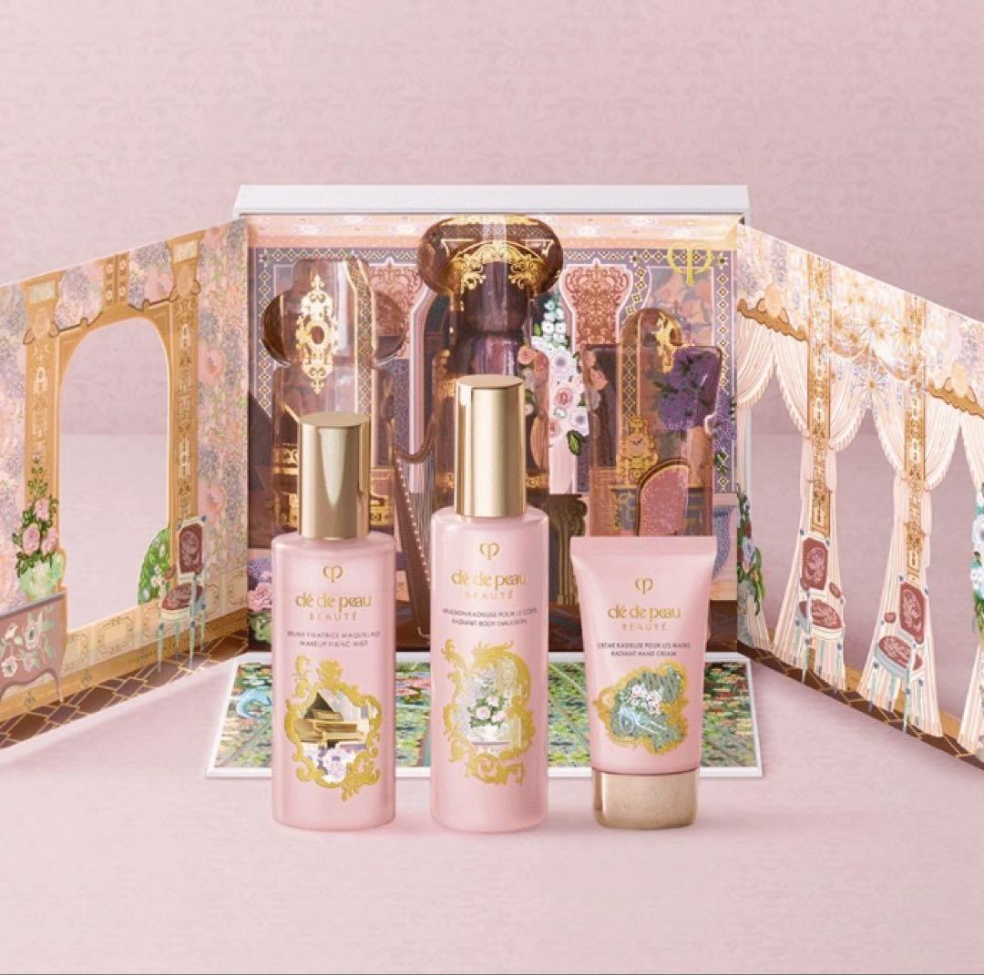 【新品未使用】クレ・ド・ポー ボーテ　コフレ　ラディユー　スティル　ロココ　Ⅰ