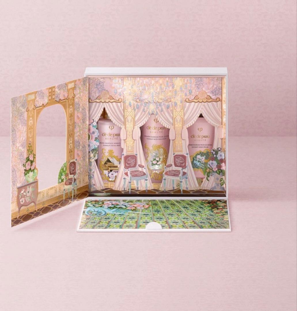 【新品未使用】クレ・ド・ポー ボーテ　コフレ　ラディユー　スティル　ロココ　Ⅰ