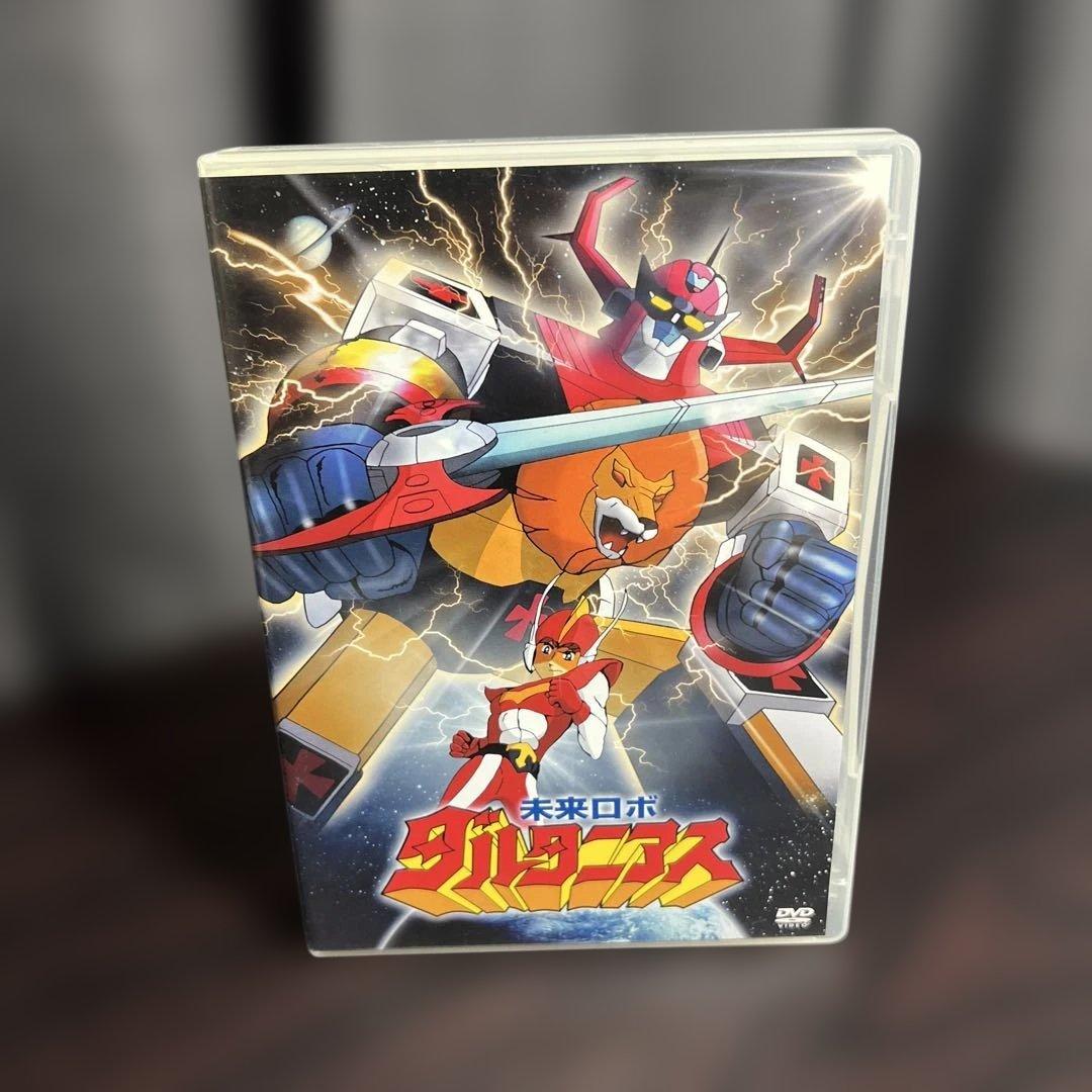 未来ロボ ダルタニアス コンプリートDVD