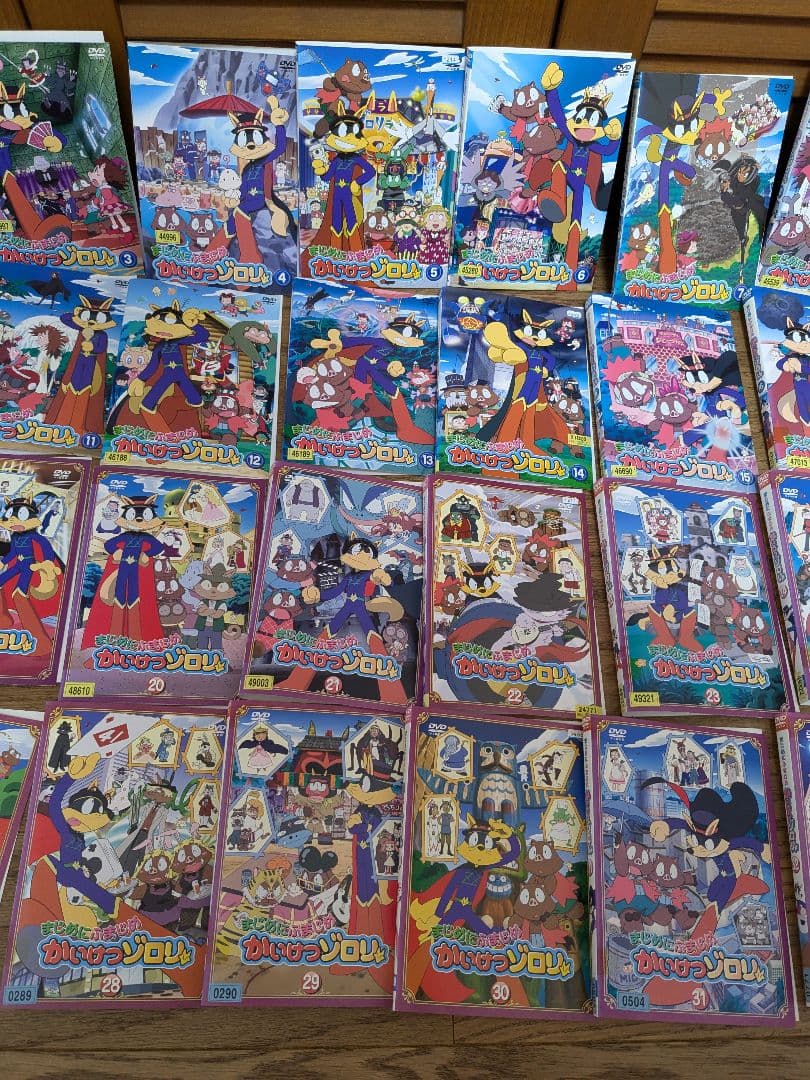 かいけつゾロリDVD1期2期全巻セット