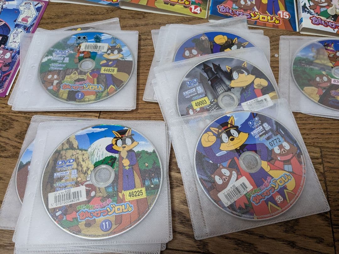 かいけつゾロリDVD1期2期全巻セット