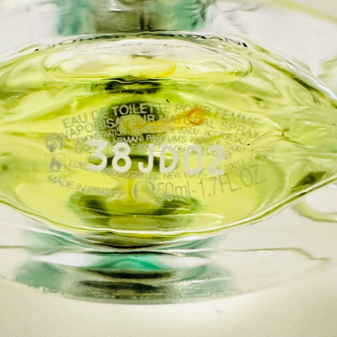 新品未使用 ジョルジオアルマーニ アクア ディジョイア オーフレーシュ 50ml