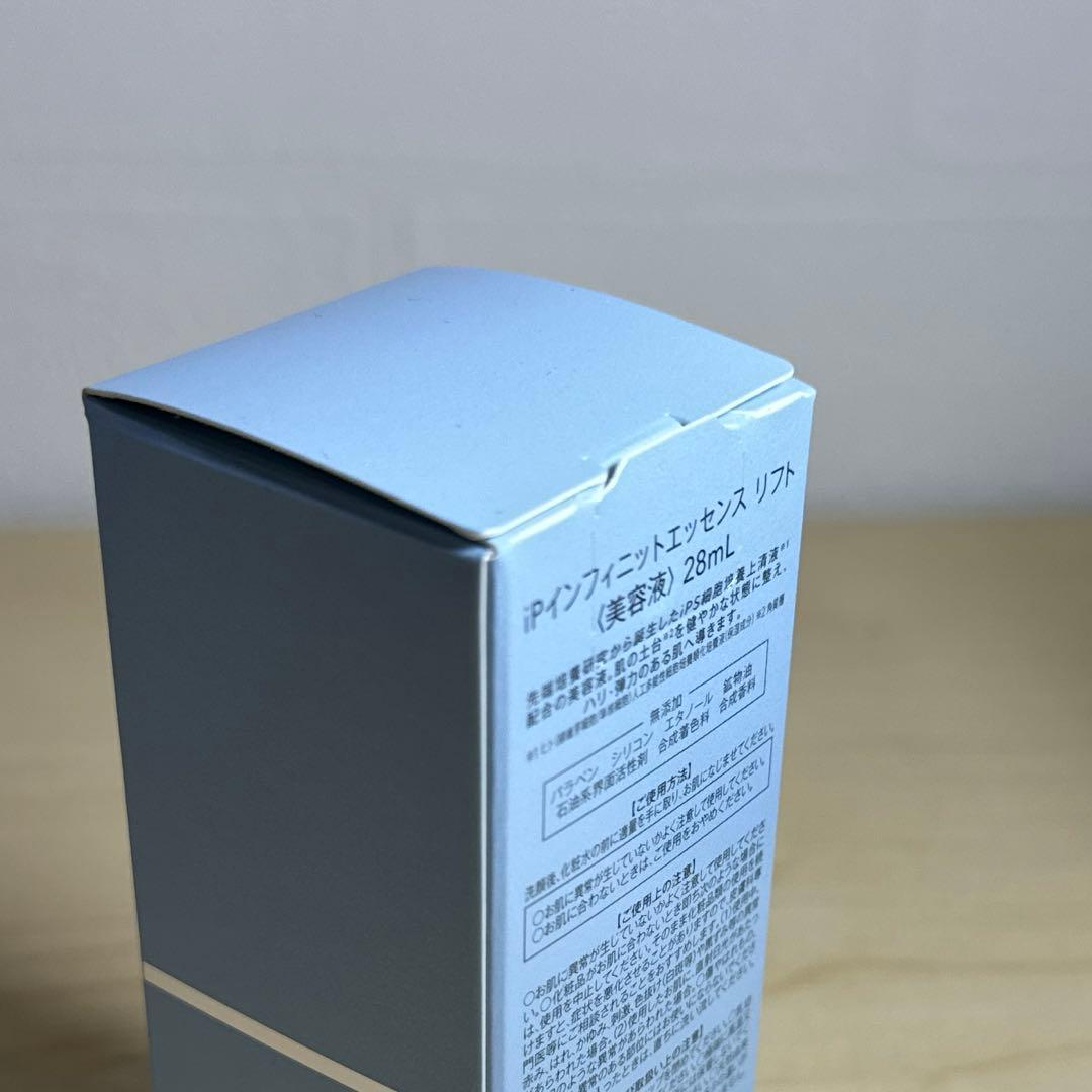 未開封　ミュゼ　スキンケア　4点セット　化粧水　美容液　プラセンタ　ヒトiPS