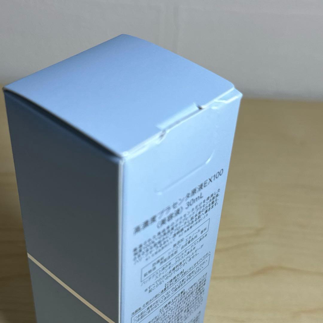 未開封　ミュゼ　スキンケア　4点セット　化粧水　美容液　プラセンタ　ヒトiPS