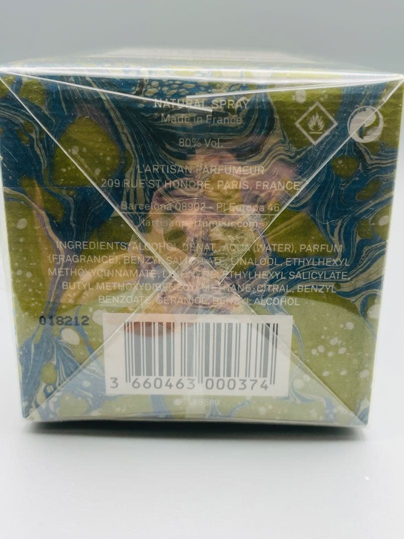 「アンエールドブルターニュ」ラルチザン　パフューム　新品・未使用