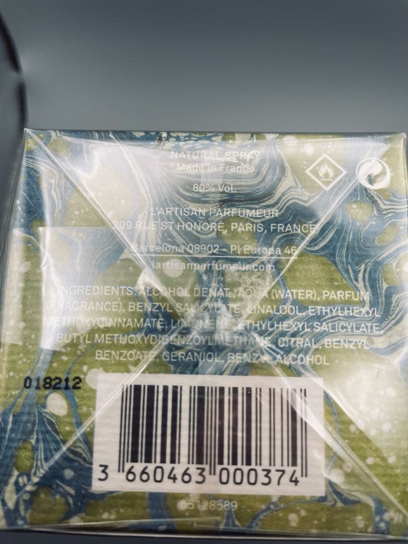 「アンエールドブルターニュ」ラルチザン　パフューム　新品・未使用