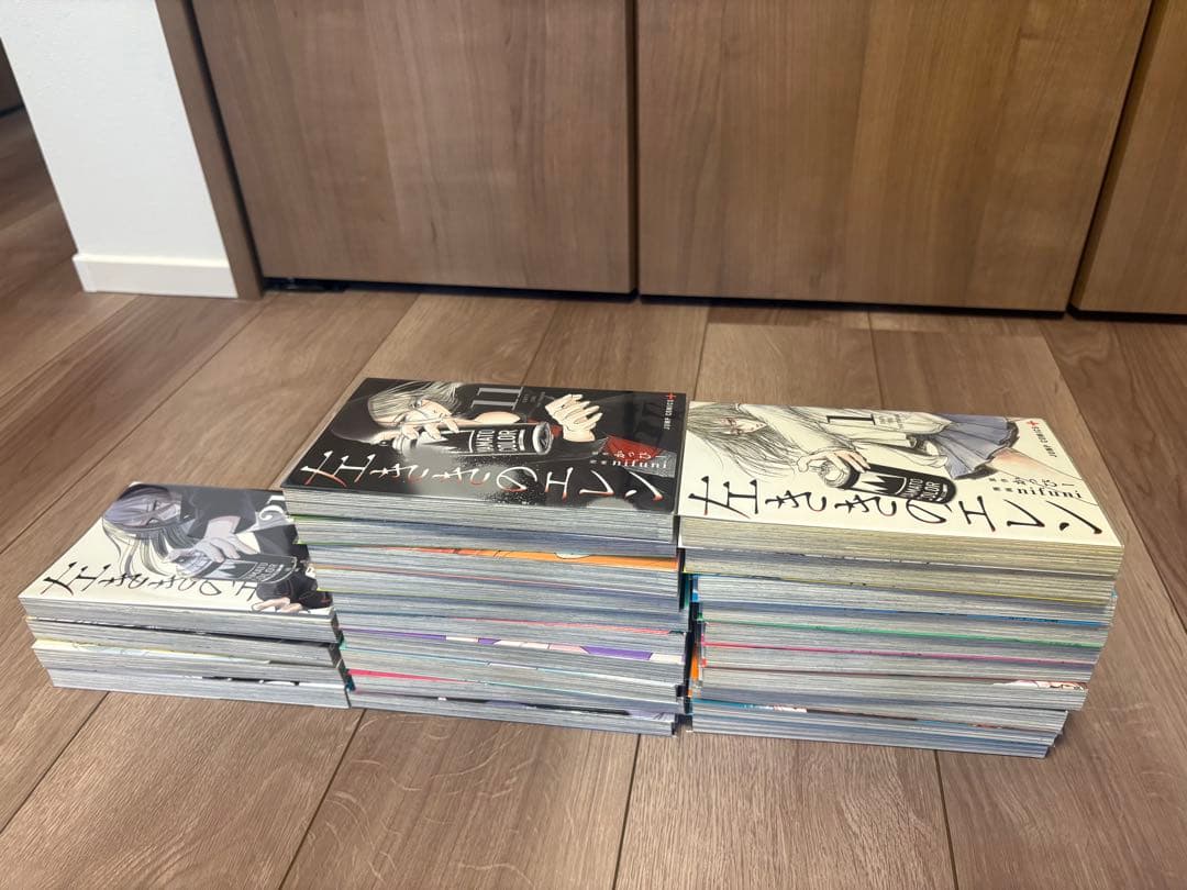 左ききのエレン 1~24巻 漫画 全巻セット