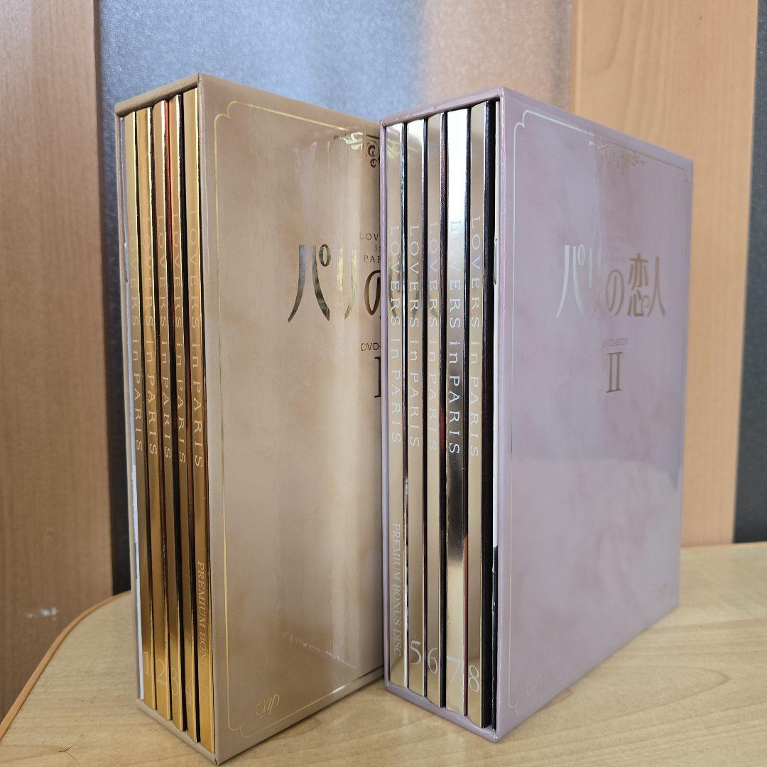 韓流DVD ボックスセット