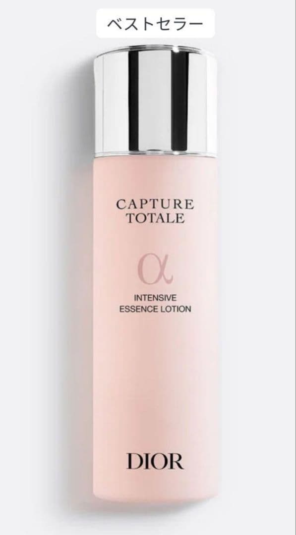 カプチュール トータル インテンシブ エッセンス ローション 化粧水 150ml