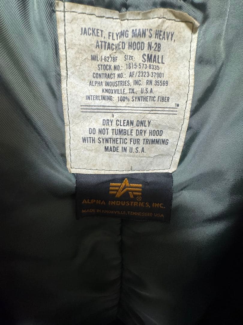 ALPHA INDUSTRIES N-2Bジャケット Sサイズ