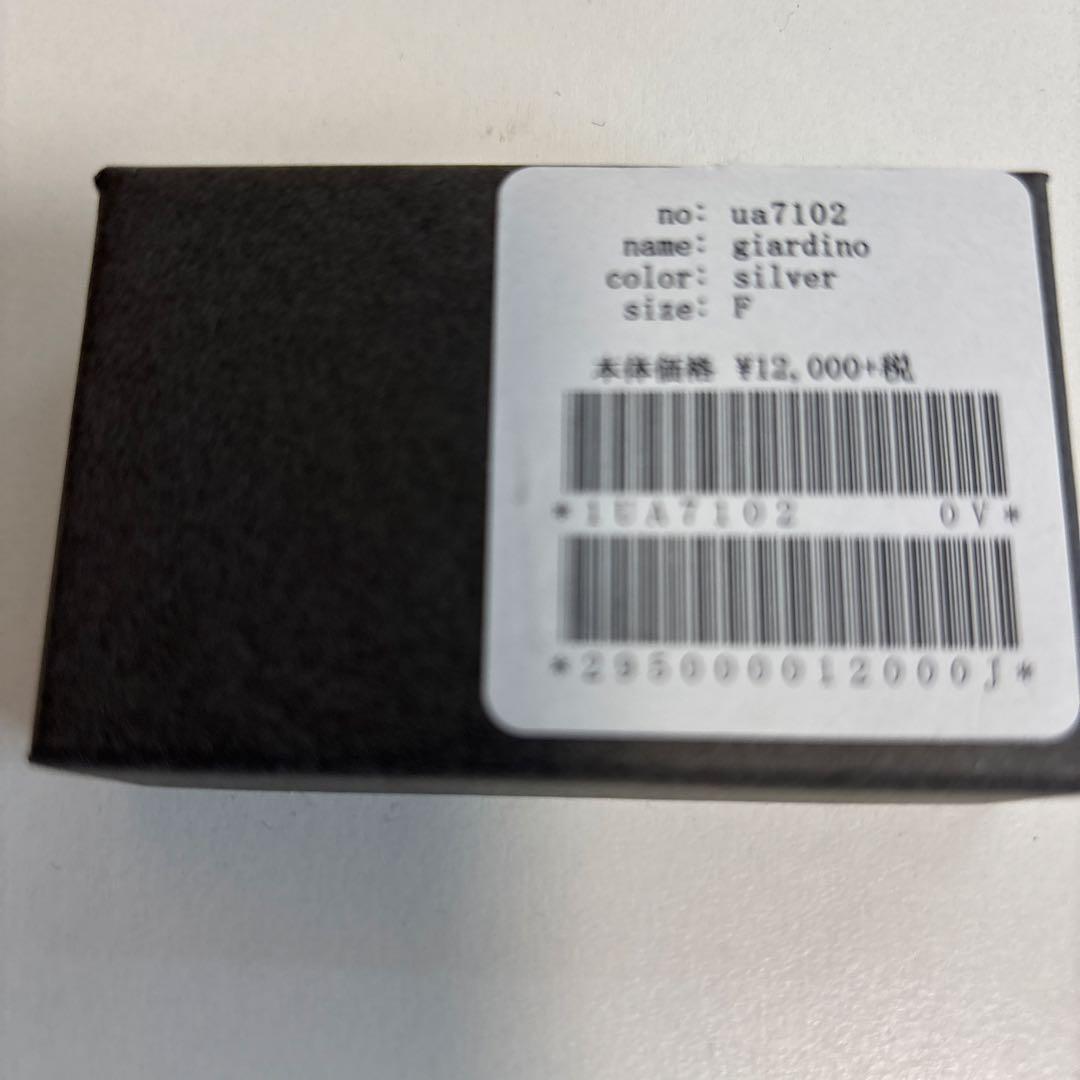 minä perhonen シルバーバラブローチ