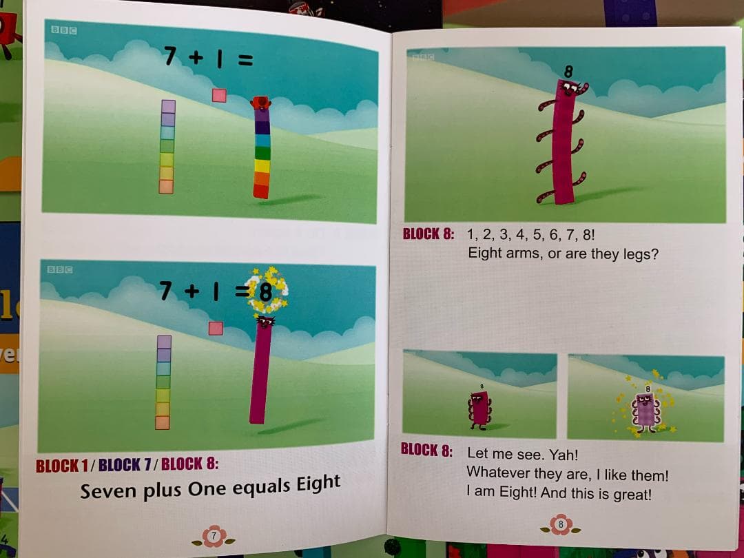 NumberBlocks 　ナンバーブロックスマイヤペン対応音源動画付アニメ音声