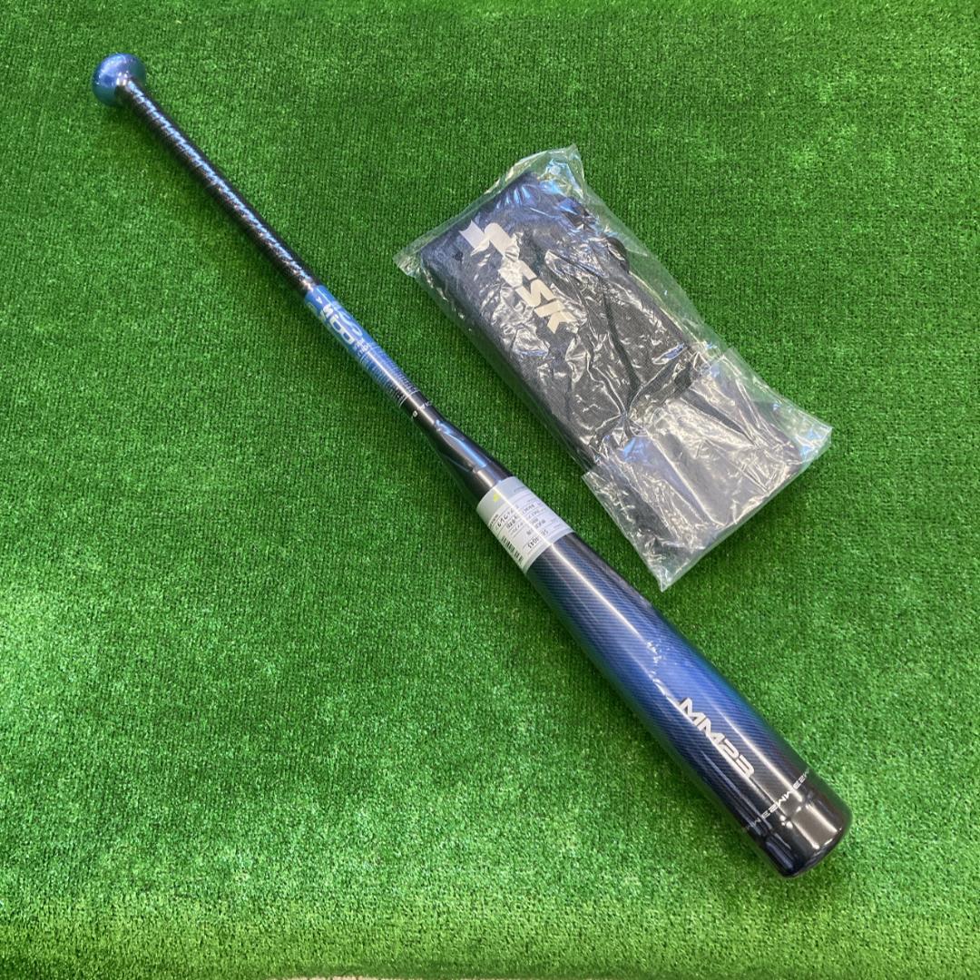 SSK MM23 一般軟式用バット 84cm710g ブルー SBB4043新品