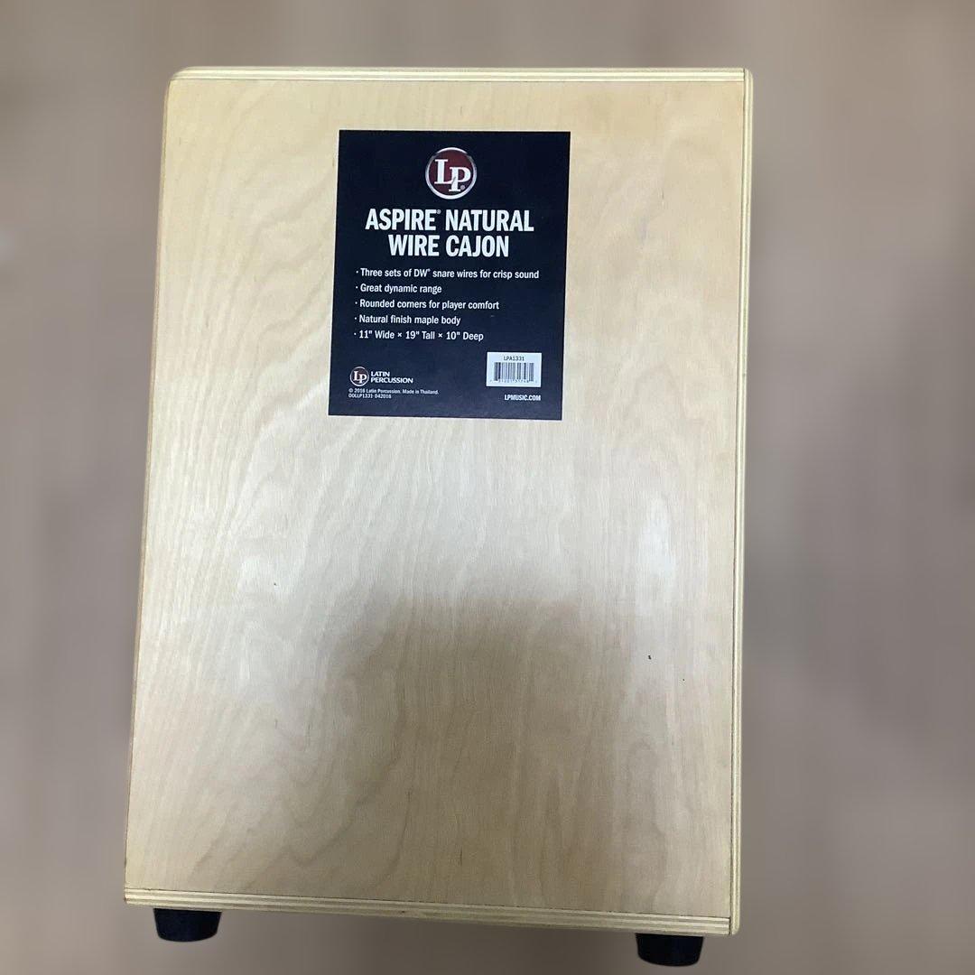 【使用わずか美品】LP カホン LPA1331