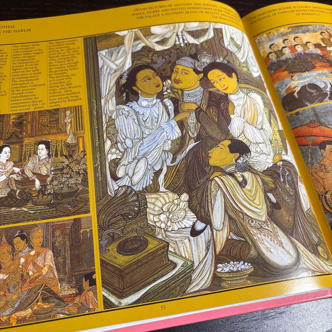 タイ百科事典　A Traveller's Companion 洋書（英語版）