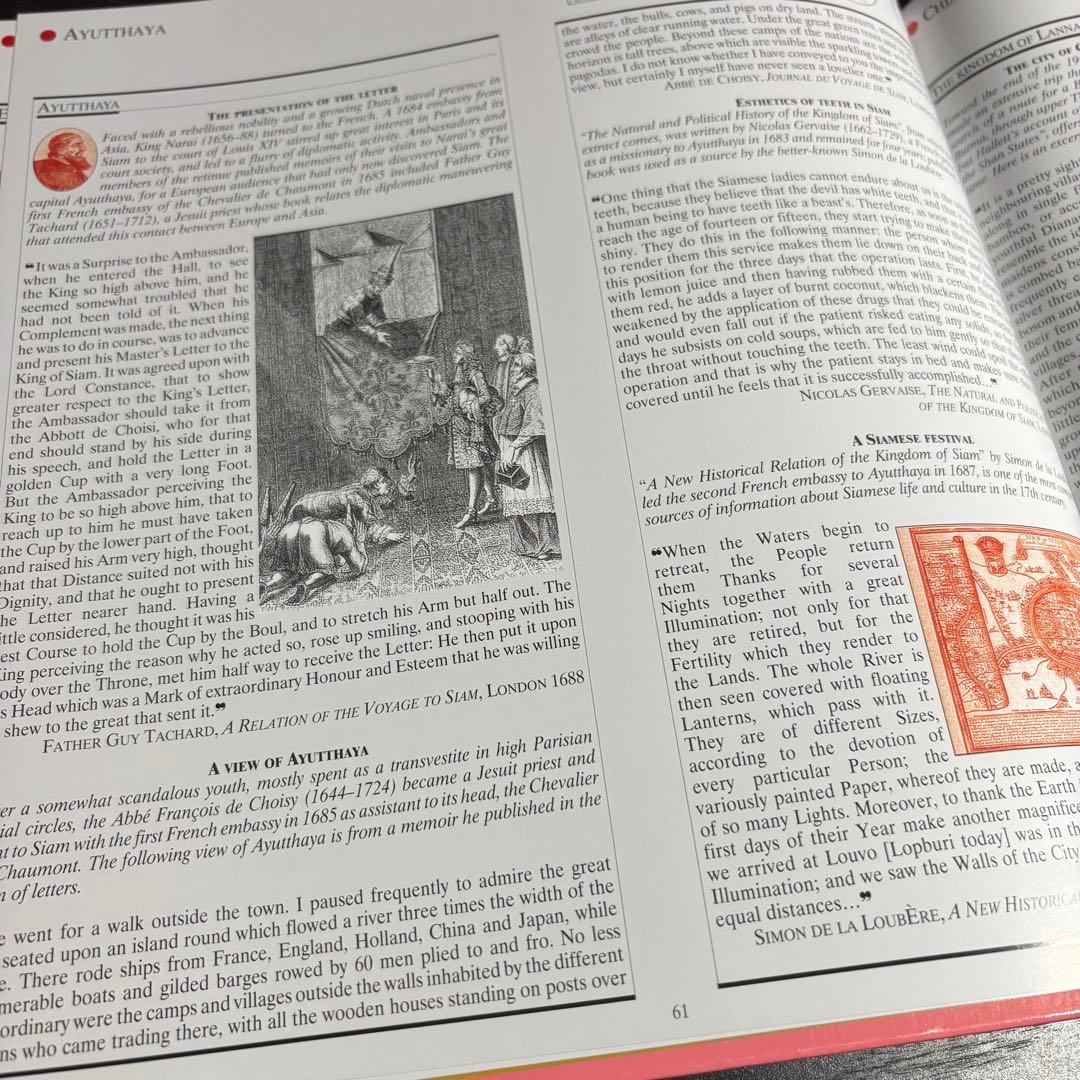 タイ百科事典　A Traveller's Companion 洋書（英語版）