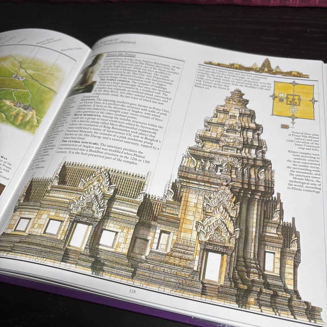 タイ百科事典　A Traveller's Companion 洋書（英語版）