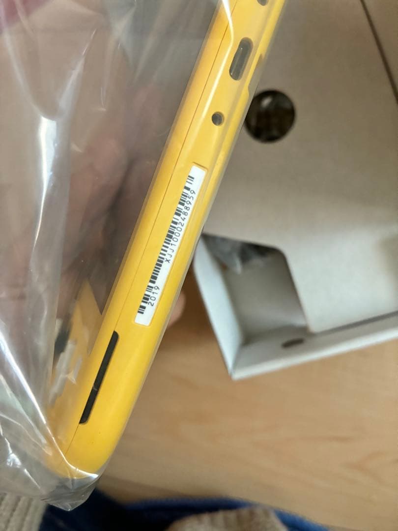 Nintendo Switch Lite イエロー 本体　付属品付き