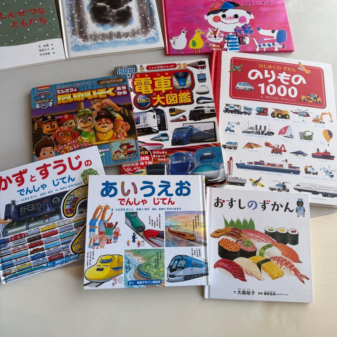 大人気絵本まとめ売り　3〜6歳 27冊