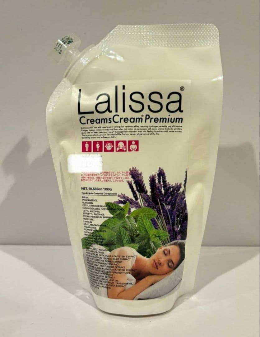 ラリッサ 1kg 株式会社オーディパブリック レドキシング　クリームズクリーム