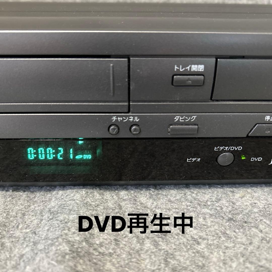 【VHS→DVDコピー/リモコン付属】 DX BROADTEC DXR160V