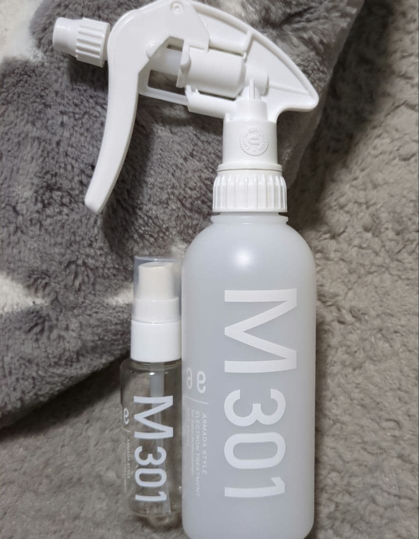 断捨離ママさま専用 アルマダスタイル M301(化粧水) スプレー・ボトル付き