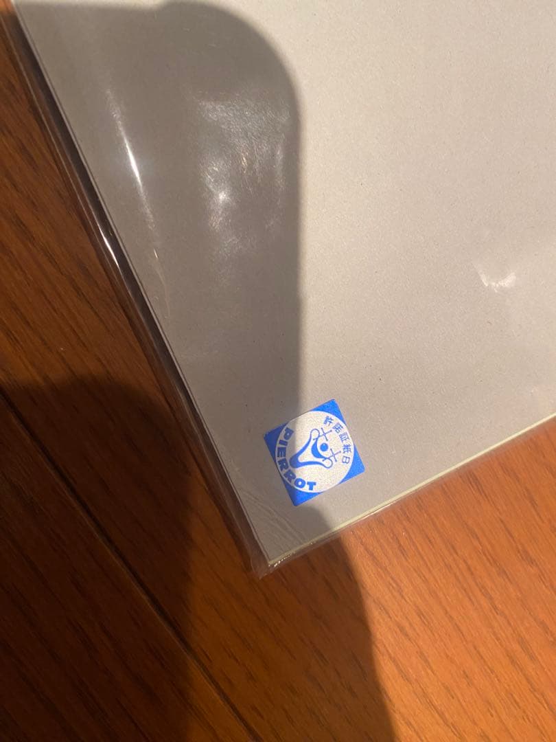 ナルト　サスケ　NARUTO 複製セル画