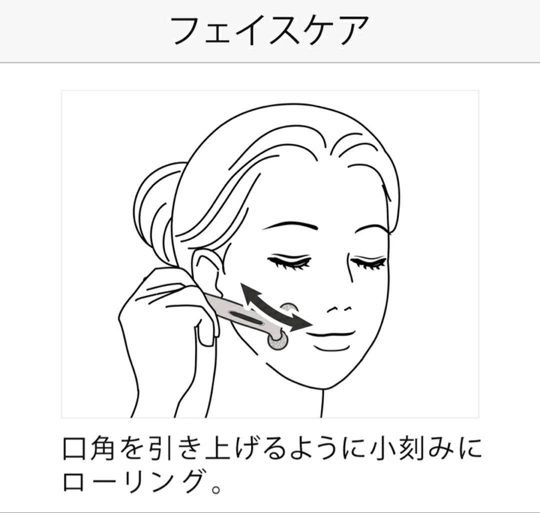 ReFa S CARATリファsカラット リファカラット