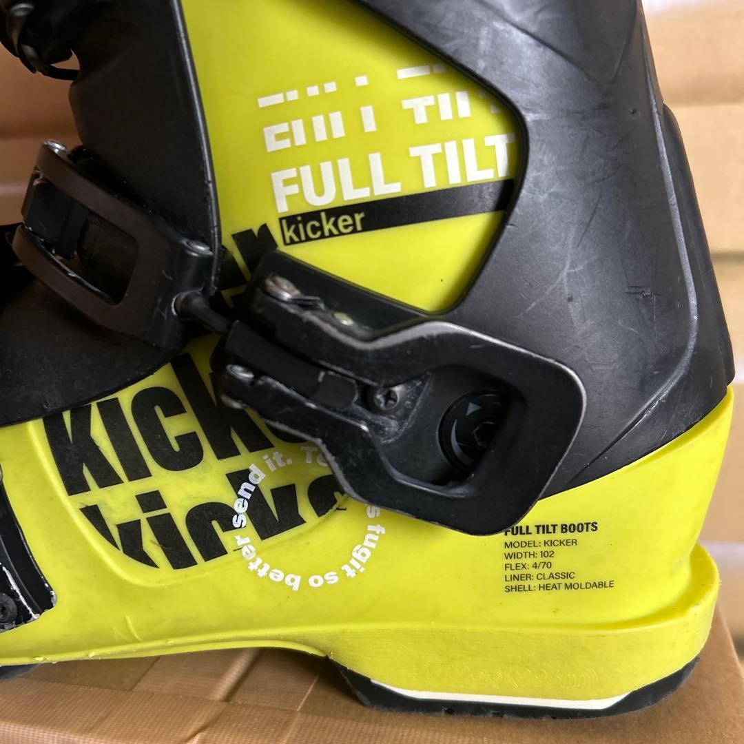FTブーツ キッカー 25.5㎝