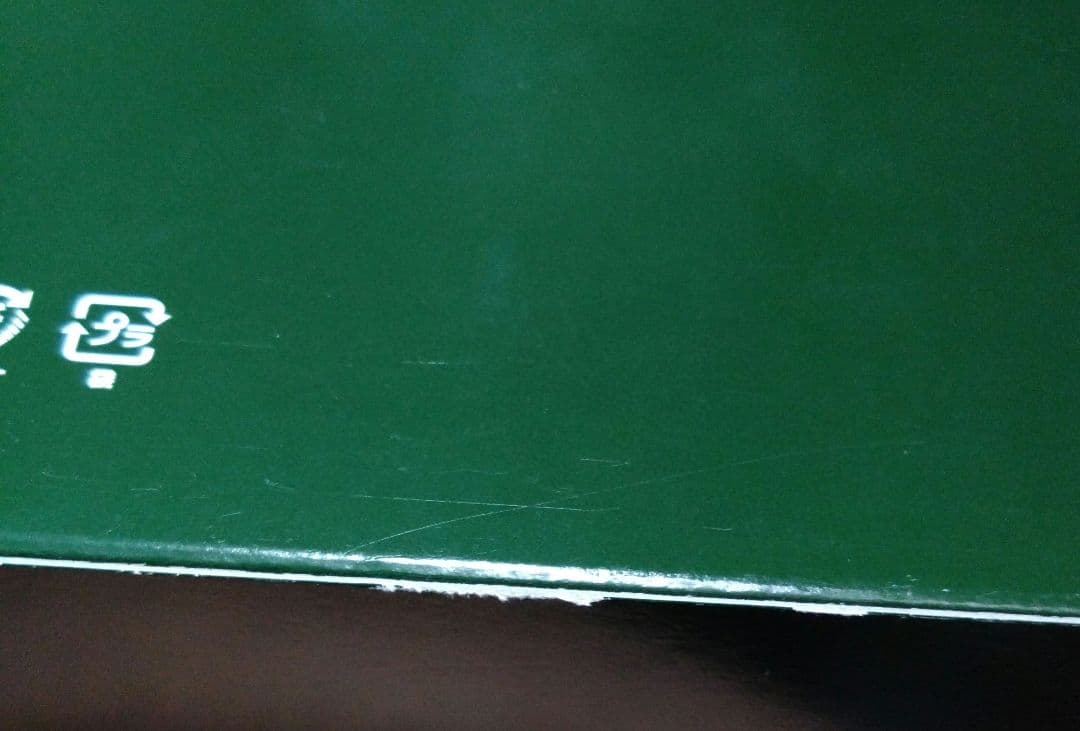 KATO 10-1425 211系 2000番台 6両セット