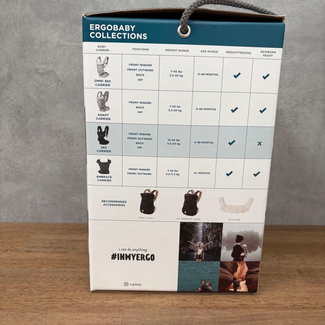 ergobaby 360 抱っこひも 全ポジション対応　エルゴベビー　エルゴ
