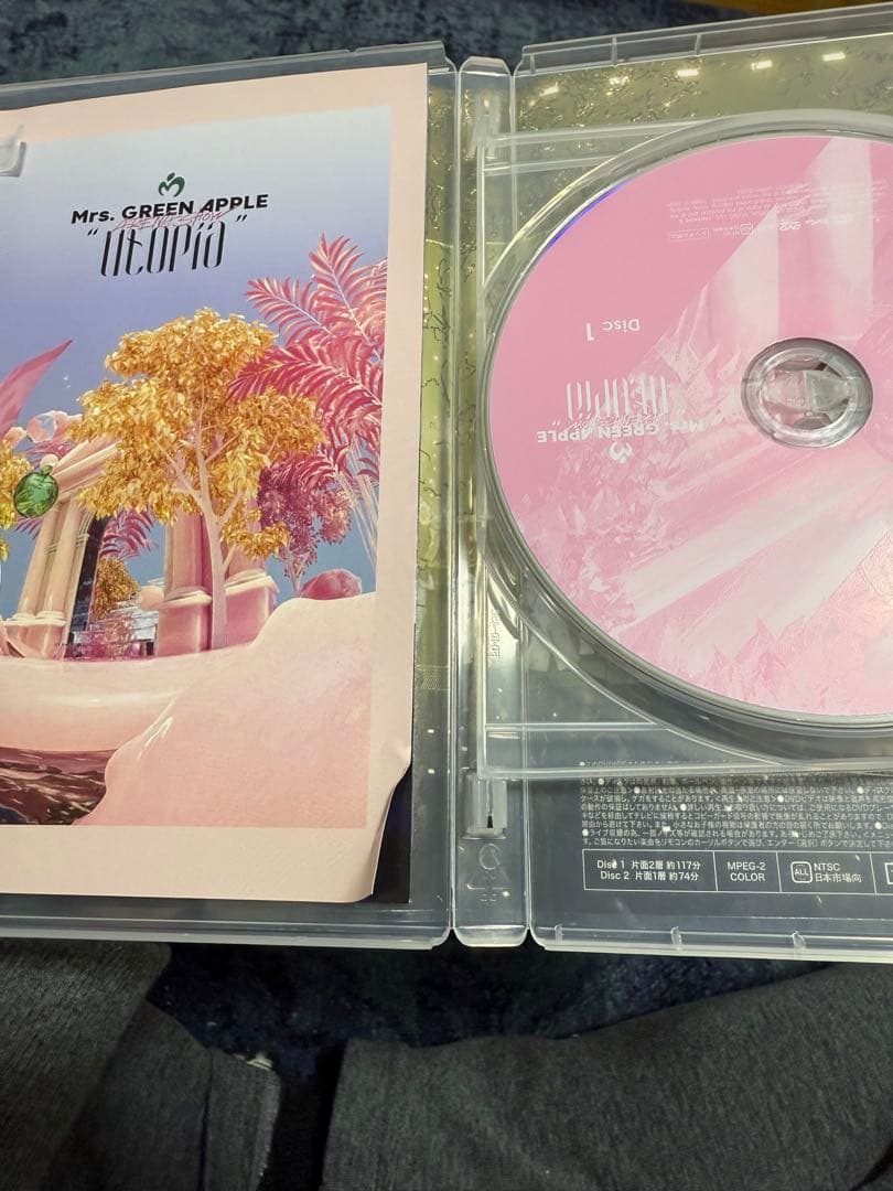 値下げ可Mrs. GREEN APPLE unity 完全生産限定版 フルセット