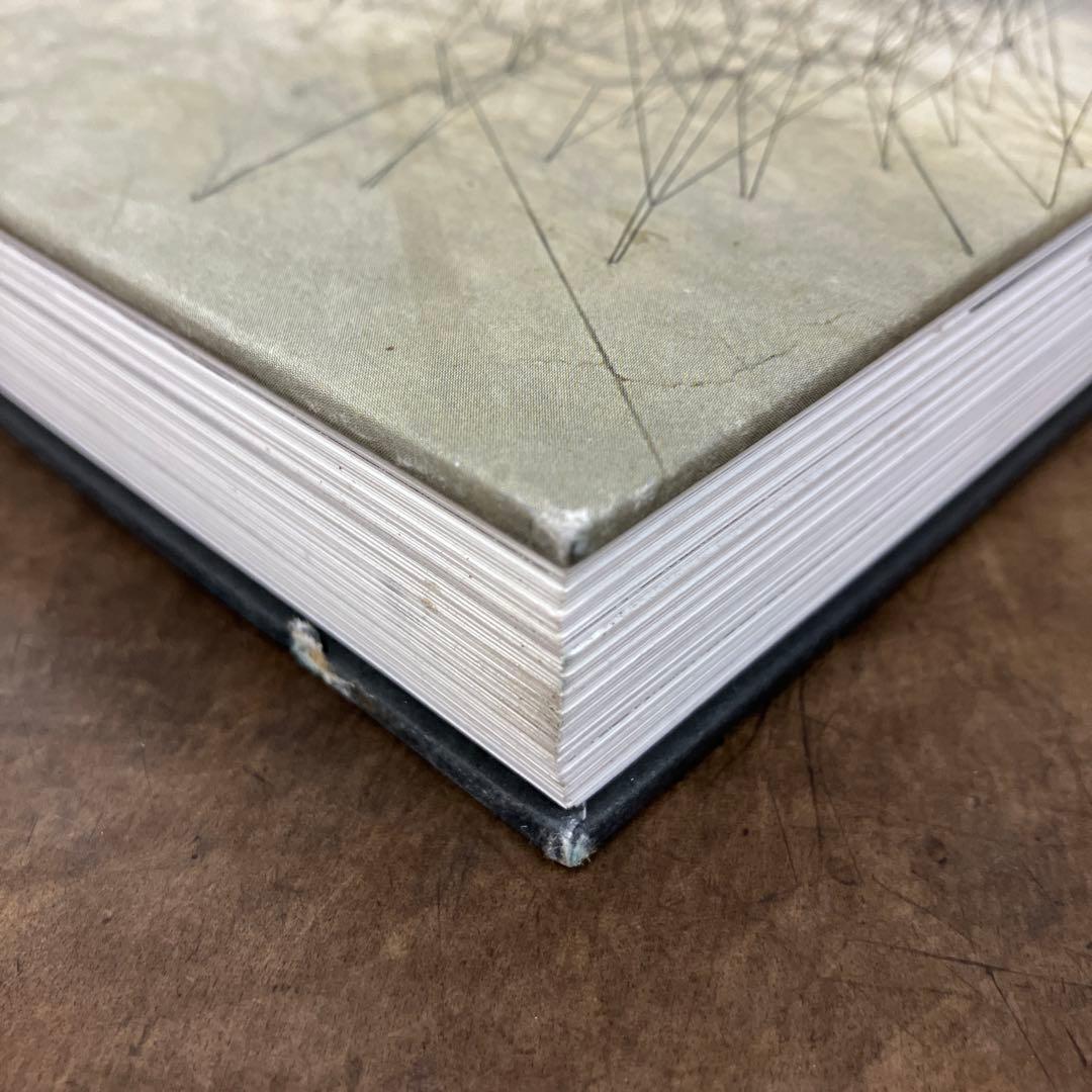 塩田千春　作品集