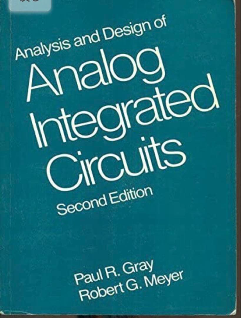 コンピュータ・IT Analysis and Design of Analog Integrated