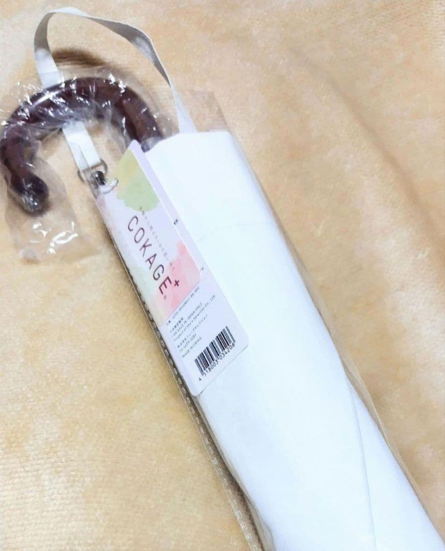 【新品】COKAGE+ 木手元 55cm ジャンプ　日傘　晴雨兼用 東レ