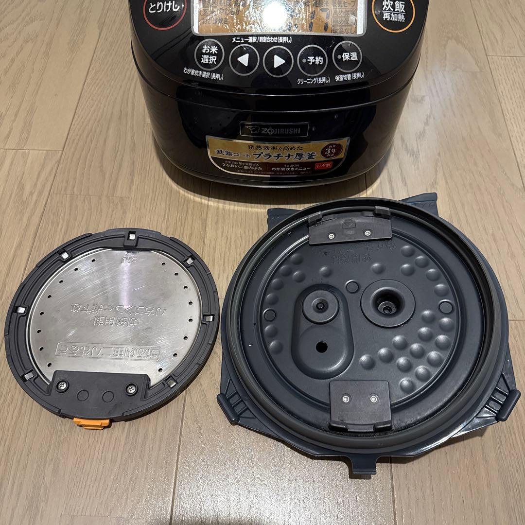 象印　炊飯器　NP-B J10 圧力IH 5.5合炊き　5合炊き　釜炊き