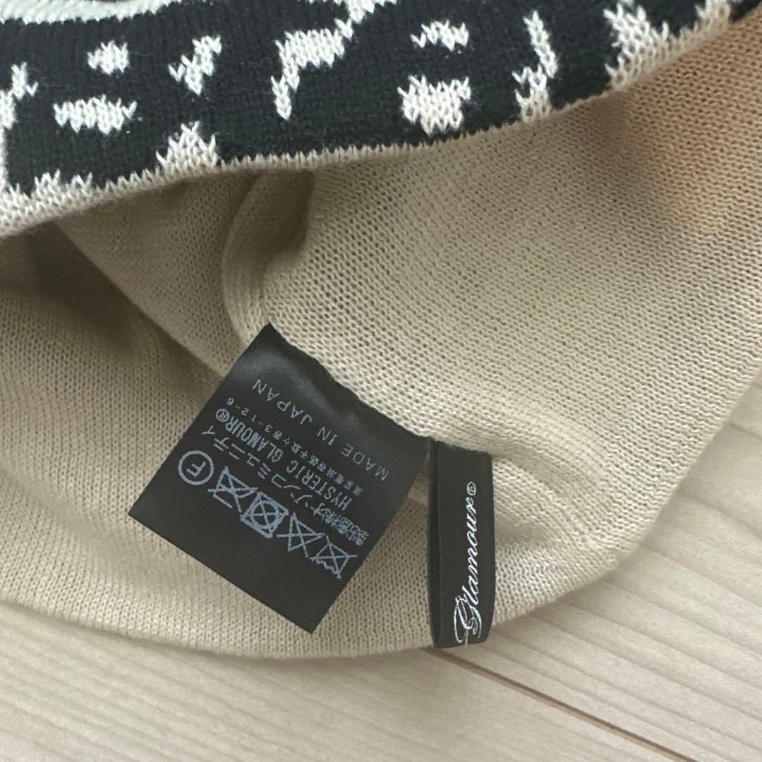 Hysteric glamour typeロゴ　ビーニー