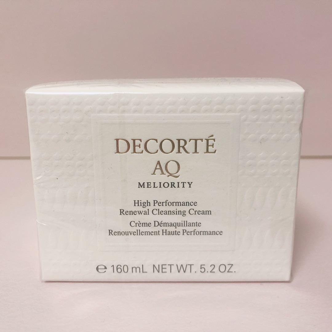 【新品】コスメデコルテ　クレンジングクリーム