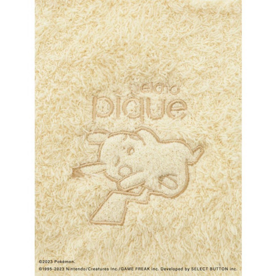 ジェラピケ 【ポケモンスリープ】【ベビー】ジェラート ピカチュウロンパース