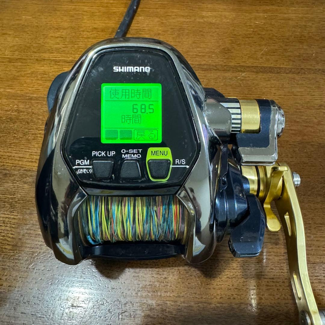 シマノSHIMANOビーストマスター BeastMaster 3000XS