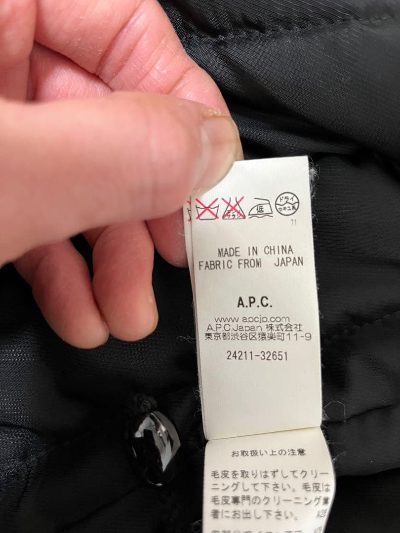 【美品】A.P.C N-3B モッズコート　Sサイズ（日本のＭサイズ位）