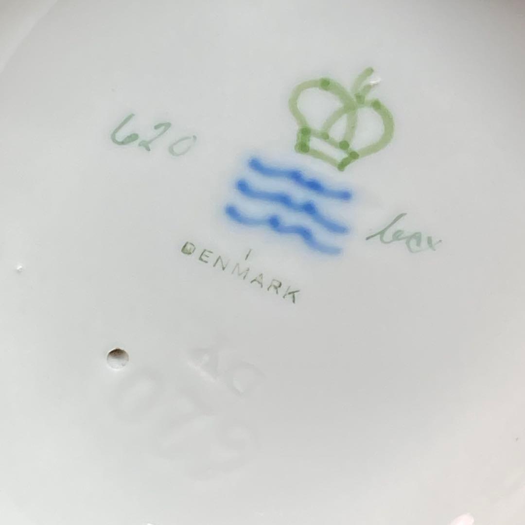 オールド【美品】ロイヤルコペンハーゲン 620 ハンマーを持った羊飼いの少年