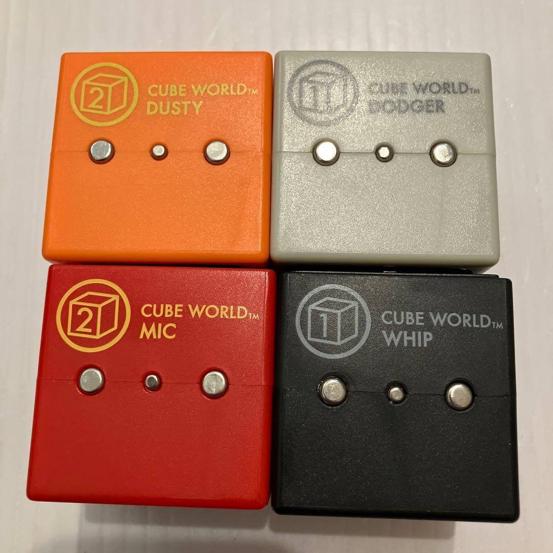 バンダイ　キューブワールド　4個セット