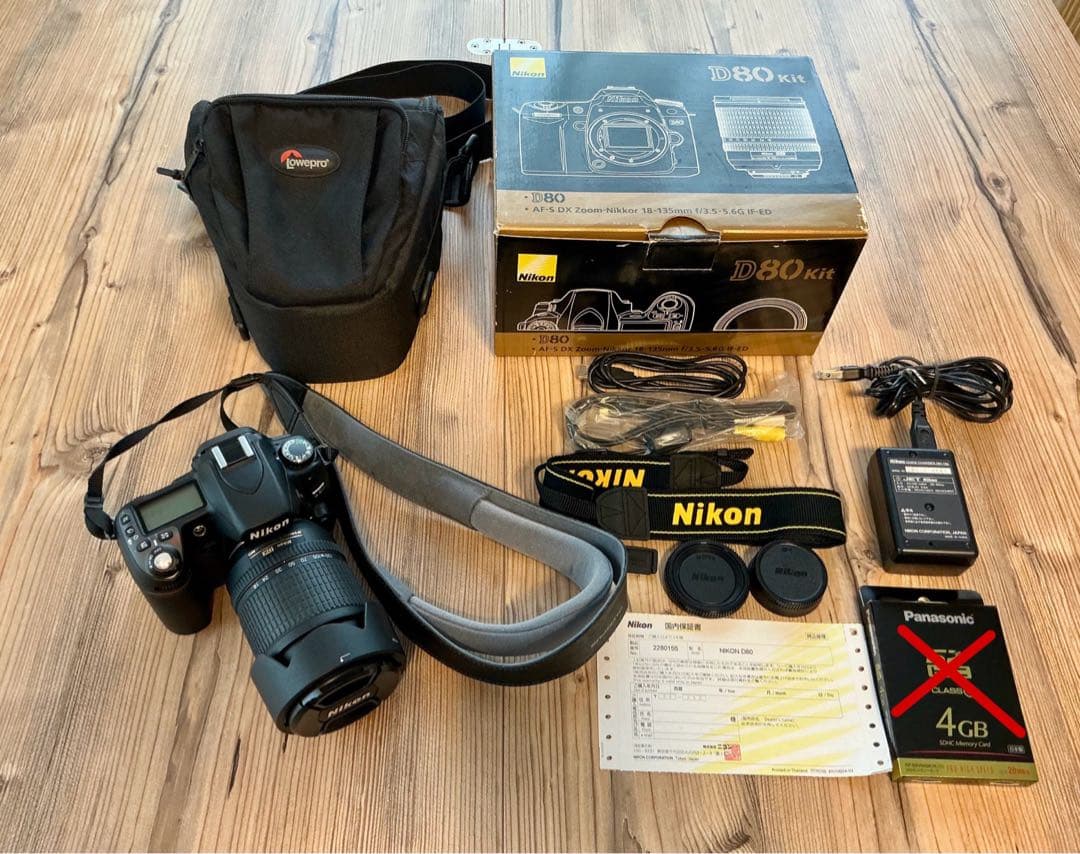 Nikon D80kit デジタル一眼レフカメラ