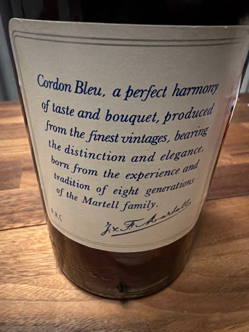 MARTELL CORDON BLEU コニャック 700ml