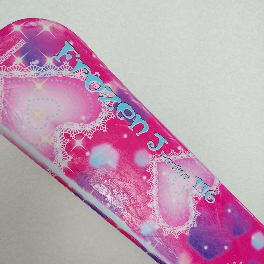 116㎝　スキー　スキー靴　20㎝　女の子　ハート　ブラック