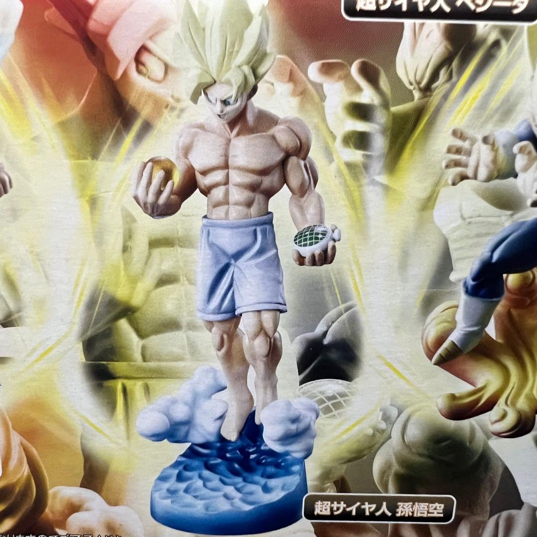 ■ 激レア ドラゴンボールカプセル ネオ 結集・伝説の超戦土編 彩色コンプリート